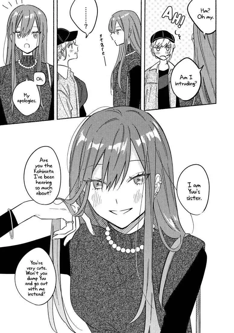 You, the One Sitting Next to Me, Are the Cutest. [ALL CHAPTERS] Chapter 7 3